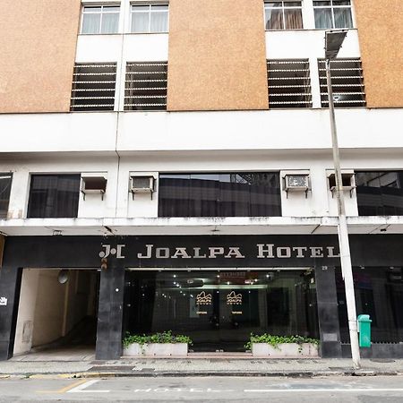 Joalpa Hotel ジュイス・デ・フォーラ エクステリア 写真
